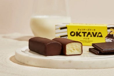 冷凍ギフト  オクターブ・ ビターチョコチーズケーキ・バニラ 14個（BOX）　