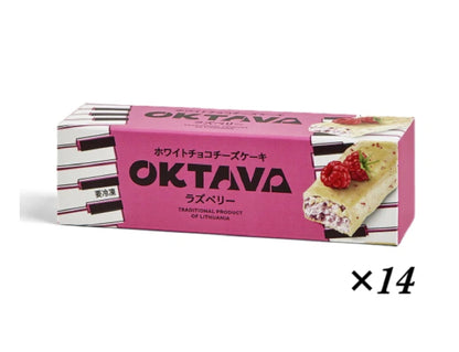 冷凍ギフト  オクターブ ・ホワイトチョコチーズケーキ・ラズベリー 14個（BOX）