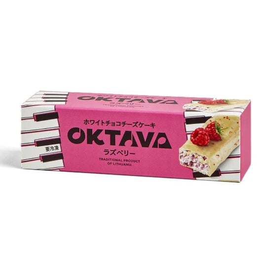 冷凍ギフト  オクターブ ・ホワイトチョコチーズケーキ・ラズベリー 14個（BOX）