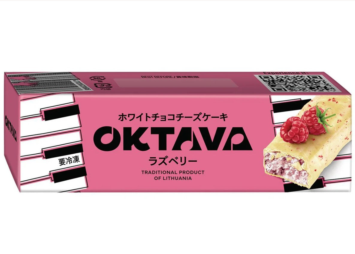 冷凍ギフト  オクターブ ・ホワイトチョコチーズケーキ・ラズベリー 14個（BOX）