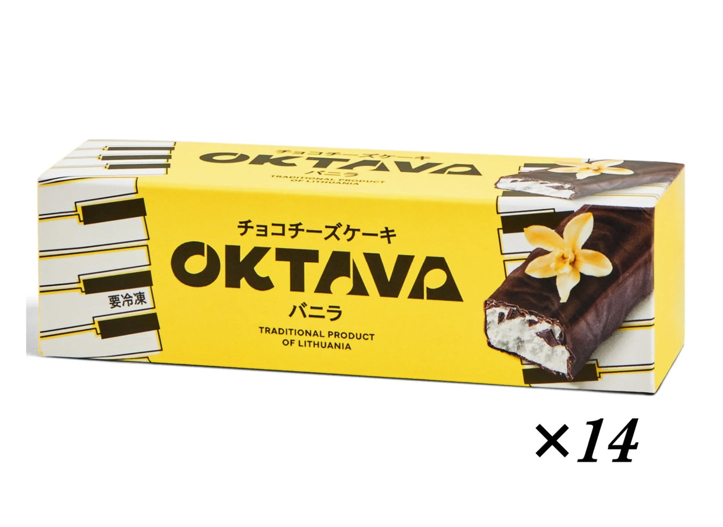 冷凍ギフト  オクターブ・ ビターチョコチーズケーキ・バニラ 14個（BOX）　