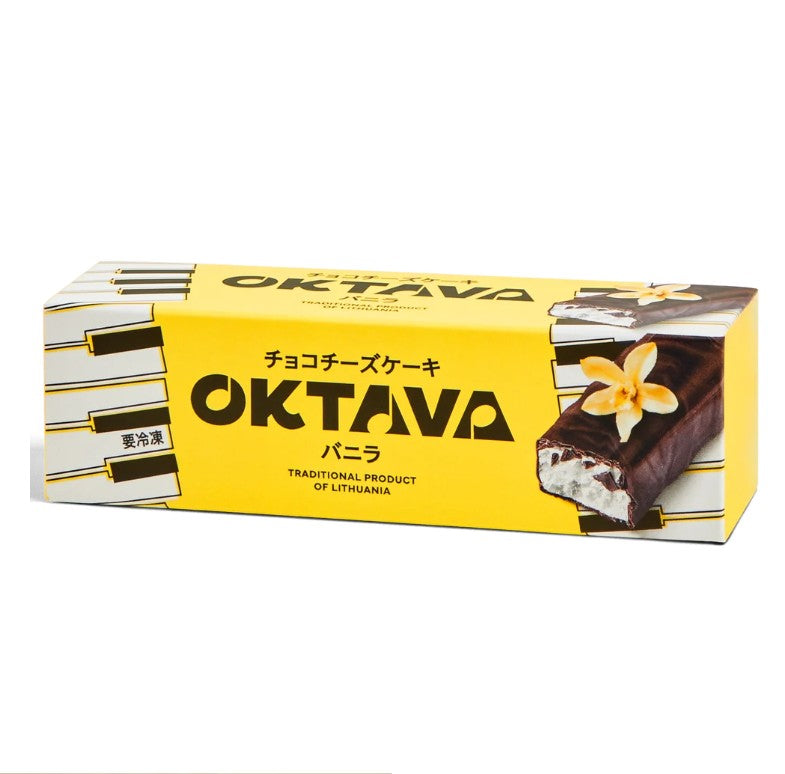 冷凍ギフト  オクターブ・ ビターチョコチーズケーキ・バニラ 14個（BOX）　