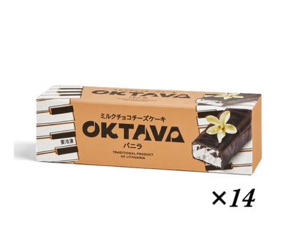 冷凍ギフト  オクターブ・ ミルクチョコチーズケーキ・バニラ 14個（BOX）　