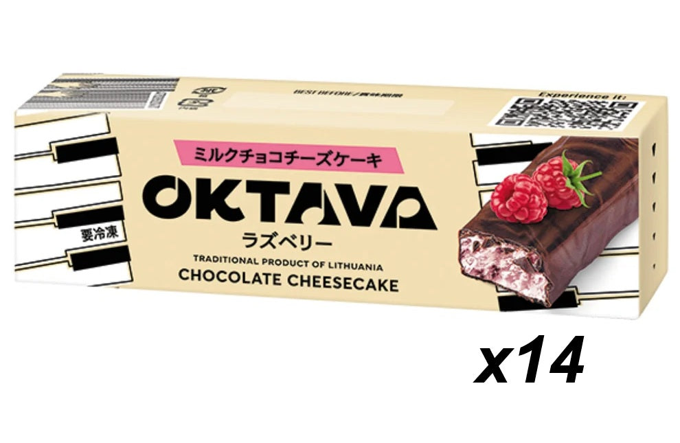 冷凍ギフト  オクターブ ・ミルクチョコチーズケーキ・ラズベリー 14個（BOX）